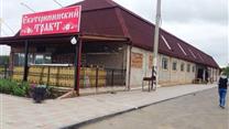Кемпинг.Тюмень.Готовый бизнес. 1,5года окупаемость